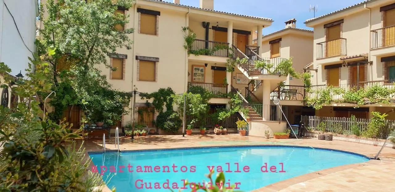 Appart hôtel Apartamentos Valle Del Guadalquivir Arroyo Frío